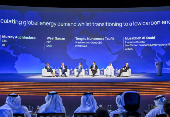 ADIPEC 2024 Day 1: Ministers and CEOs Urge Accelerated Innovation and Collaboration for Energy Transformation